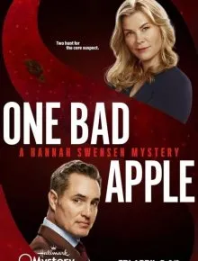 Одно плохое яблоко. Расследование Ханны Свенсен / One Bad Apple: A Hannah Swensen Mystery